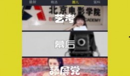 家庭猛料爆料视频网页版,网页版爆料视频深度解析