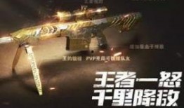 穿越最新爆料手游,揭秘手游界的最新力作，带你领略奇幻冒险之旅！